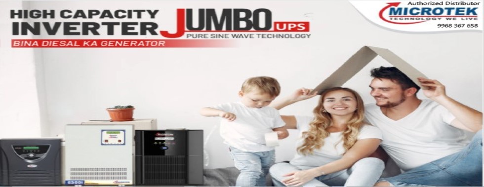 High Capacity Inverter Jumbo UPS banner